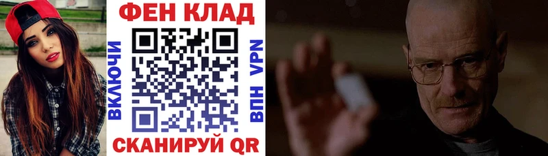 Амфетамин Розовый  дарнет шоп  Саранск 