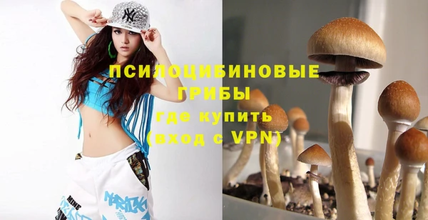 бутик Алексеевка