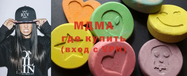 бутик Алексеевка