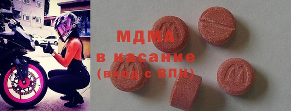 амф Зерноград