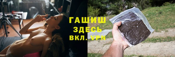 марки nbome Алексин