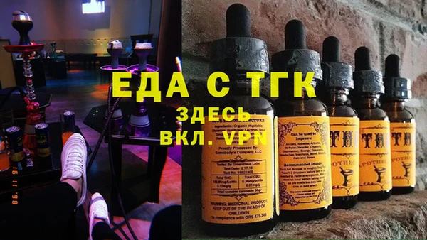 бутик Алексеевка