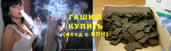 дмт Абаза