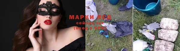 бутик Алексеевка