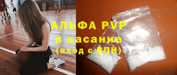 бутик Алексеевка
