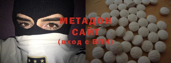 марки nbome Алексин