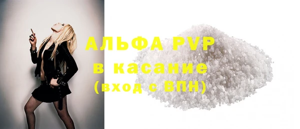 бутик Алексеевка