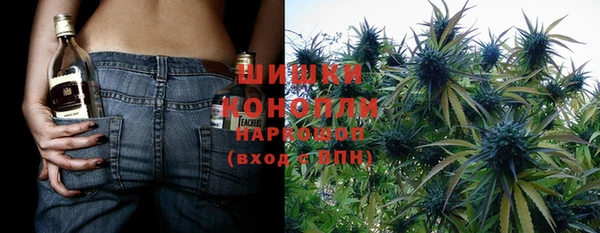 винт Горнозаводск