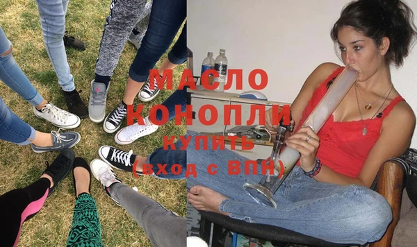 бутик Алексеевка