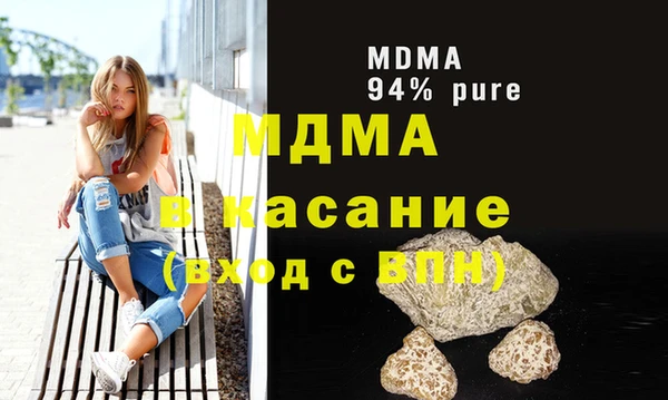 бутик Алексеевка