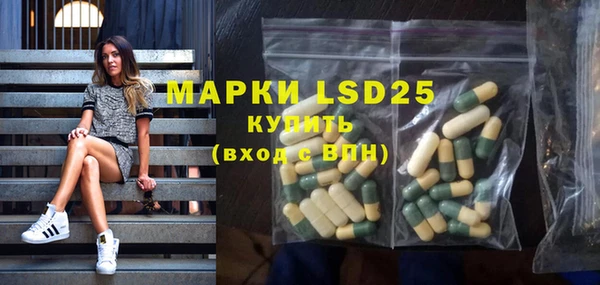 mdma Зеленодольск