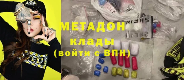 бутик Алексеевка
