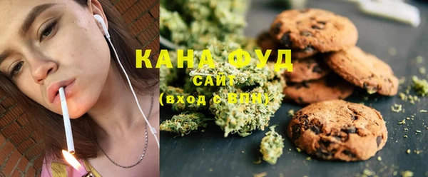 COCAINE Вязьма